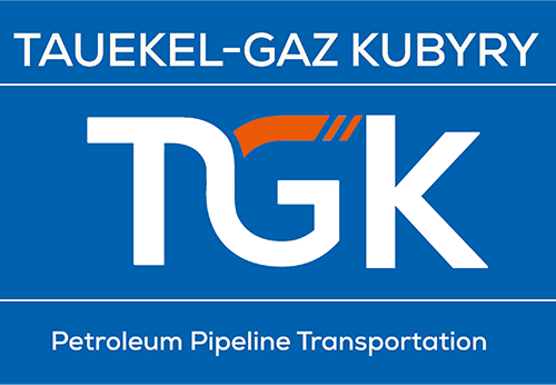 Tauekel-Gaz Kubyry - Pipeline Tracking